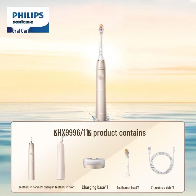 Philips Sonicare DiamondClean AI Smart Electric Toothbrush CN plug (adapter included)