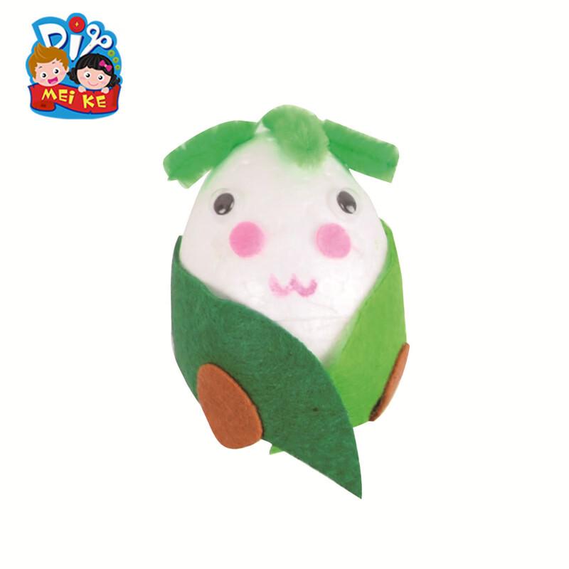 Dragon Boat Festival Zongzi Guoguo DIY Craft Kit