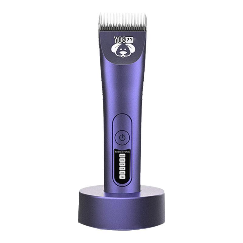 970D Professional Pet Electric Hair Clipper