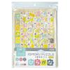 Devica Training Puzzle Ikumoku Wooden Educational Puzzle Hiragana 113011