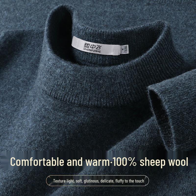 SNOWFLYING Men's 100% Merino Wool Crew Neck Sweater