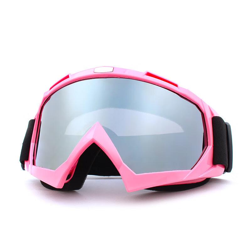 Jingwang Outdoor Windproof Sports Goggles