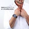 Maserati Mens Watch Traguardo 45mm Brown Leather Quartz
