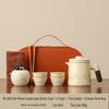Portable Luxury Travel Tea Set: Quick Brew Cup for Outdoor Camping and Vehicles