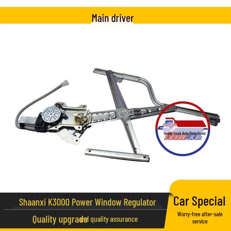 Shaanxi Low Kadi Delonghi K3000 Front Car Door Window Lifter EZ19191331101 Standard