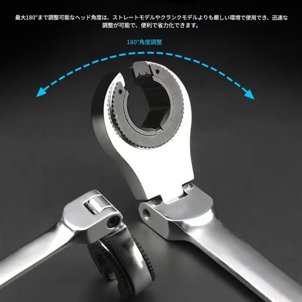 10mm Flare Nut Flex Gear Flex Head Ratchet Combination Flexible Head Gear Opening Cr V for and Air Conditioning Pipe Nuts 72-tooth Wrench, Wrench,