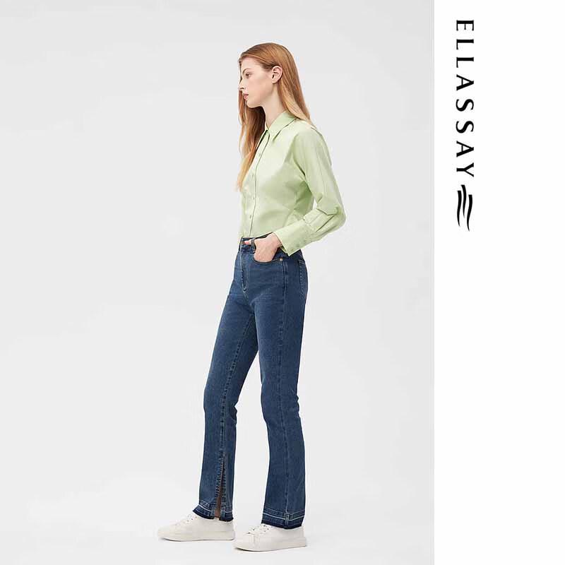 ELLASSAY Women's High-Waist Slit Denim Jeans
