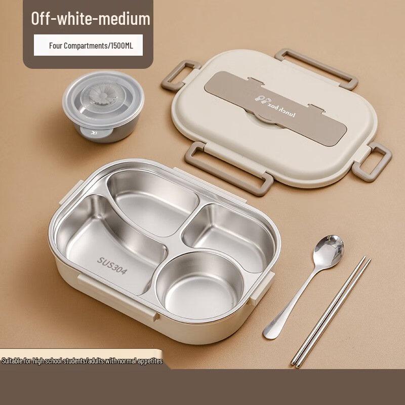 Portable Stainless Steel Kids Lunch Box Set