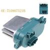 Motor de Ventilador de Refrigeración de Coche WO Resistencia de Ventilador Calefactor HVAC 7L0907521B Para Q7 Seat Vw Touareg Porsche Cayenne 7L0 907 521B