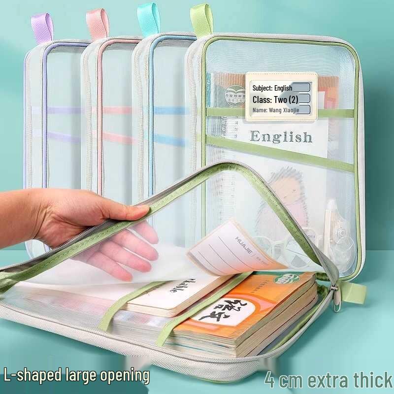 

Fumide L-Shaped Transparent Mesh Zipper File Bags, 5-Pack