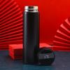 Shangqi Smart Temperature Display Vacuum Insulated Bottle