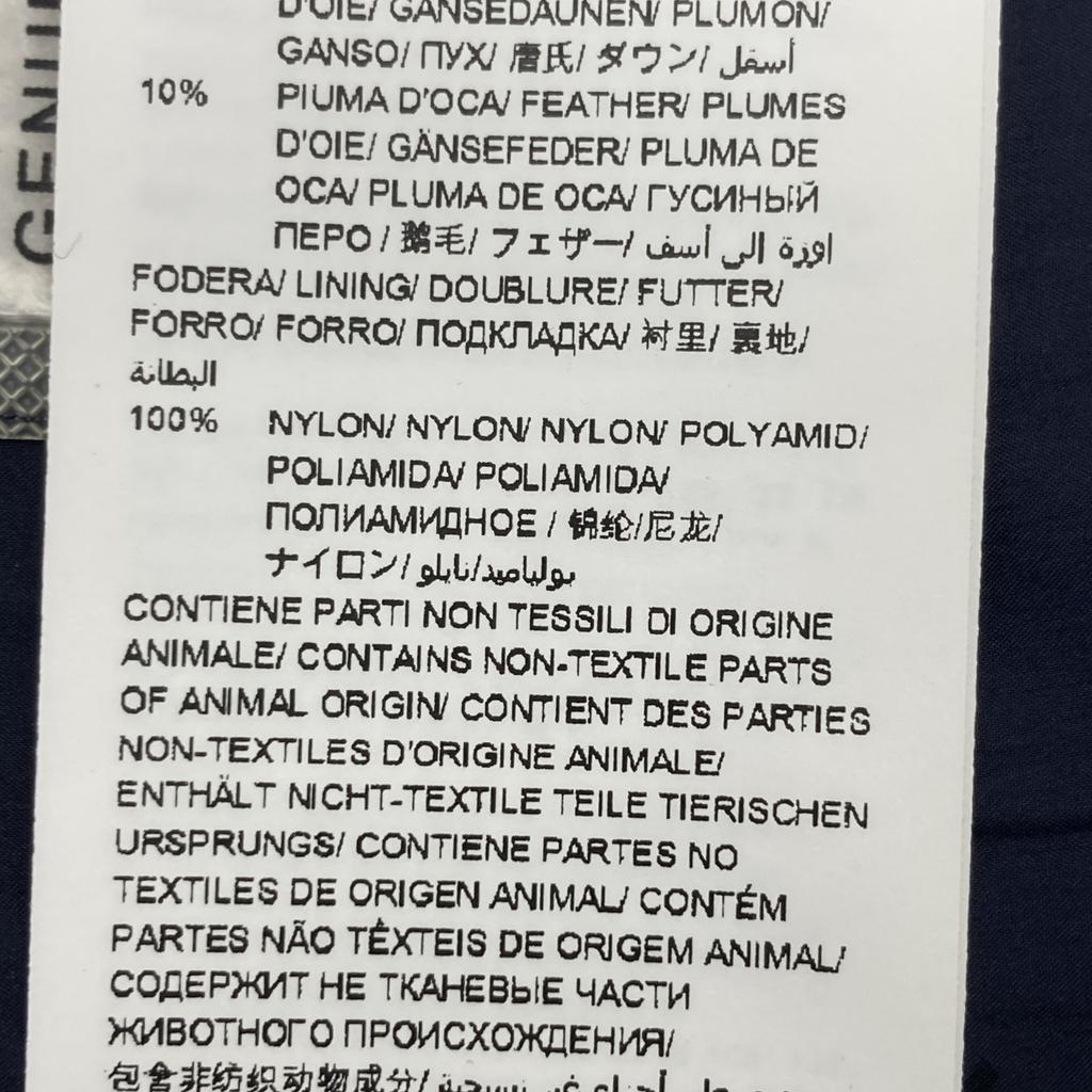 TATRAS MTAT20A4289-D Navy Wool DOMIZIANO Hoodie Down Jacket Jacket 01 NavyUsed