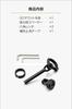 SP Connect Daytona Motorcycle Smartphone Holder Moto Mount 3D inch Black 61011 (SPC+) 1.5