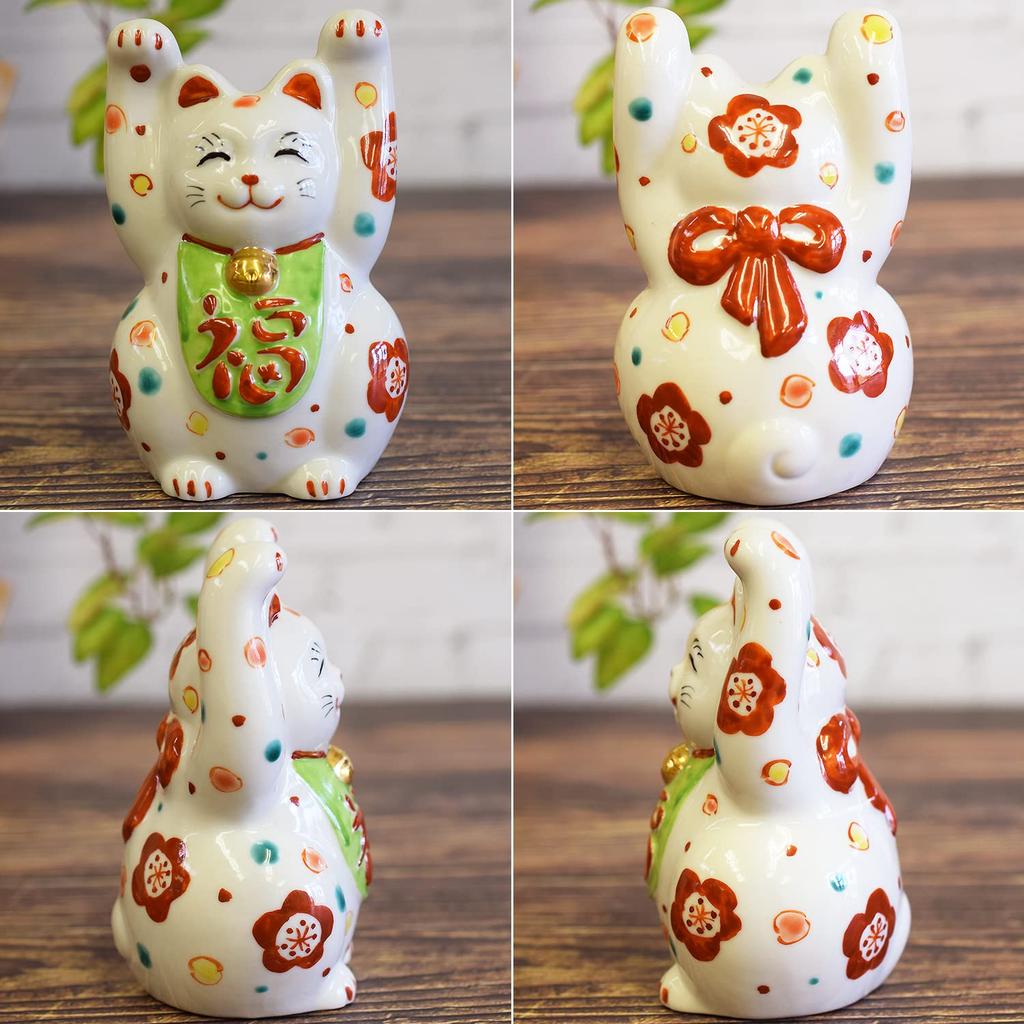 Cute Kutani Ware Maneki-neko Figurine with Raised Hands, Floral Design, and Rug. Perfect for Feng Shui, Good Luck, and Home Decor. A Perfect Gift for