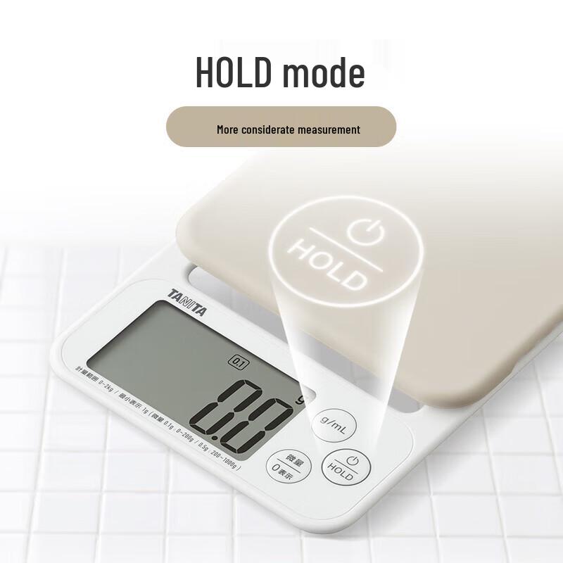 TANITA KJ-222 Digital Kitchen Scale
