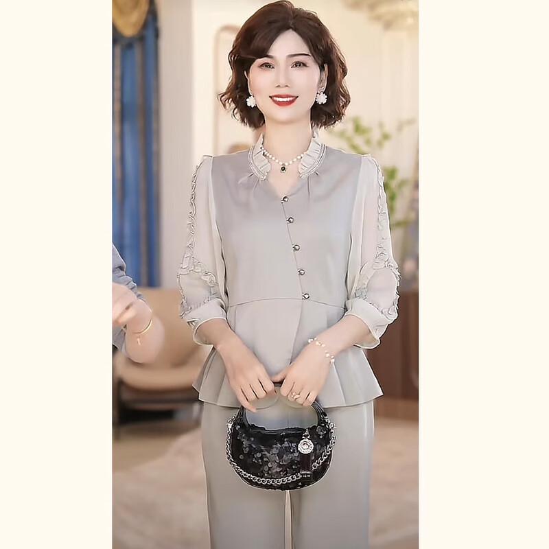 

Элегантный женский осенний костюм-двойка Jianhu 3XL