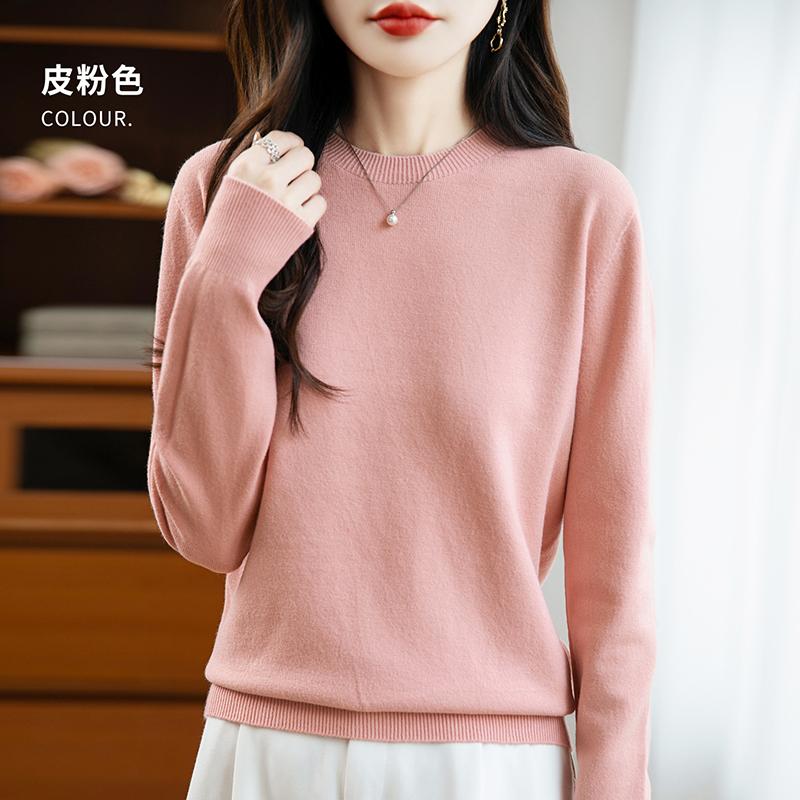 Women's Round Neck Sweater Qinghe Cashmere 30% Cashmere 70% Wool Autumn and Winter Fashion Warm Versatile