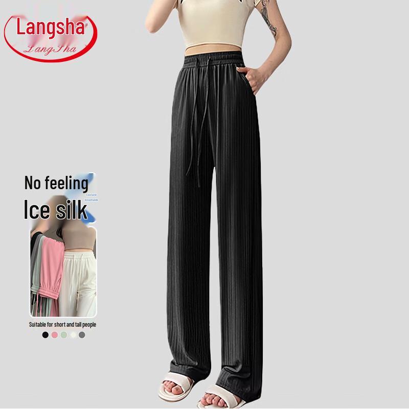 Langsha Women s Ice Silk Loose Wide-Leg Summer Pants XL (121-130 lbs)