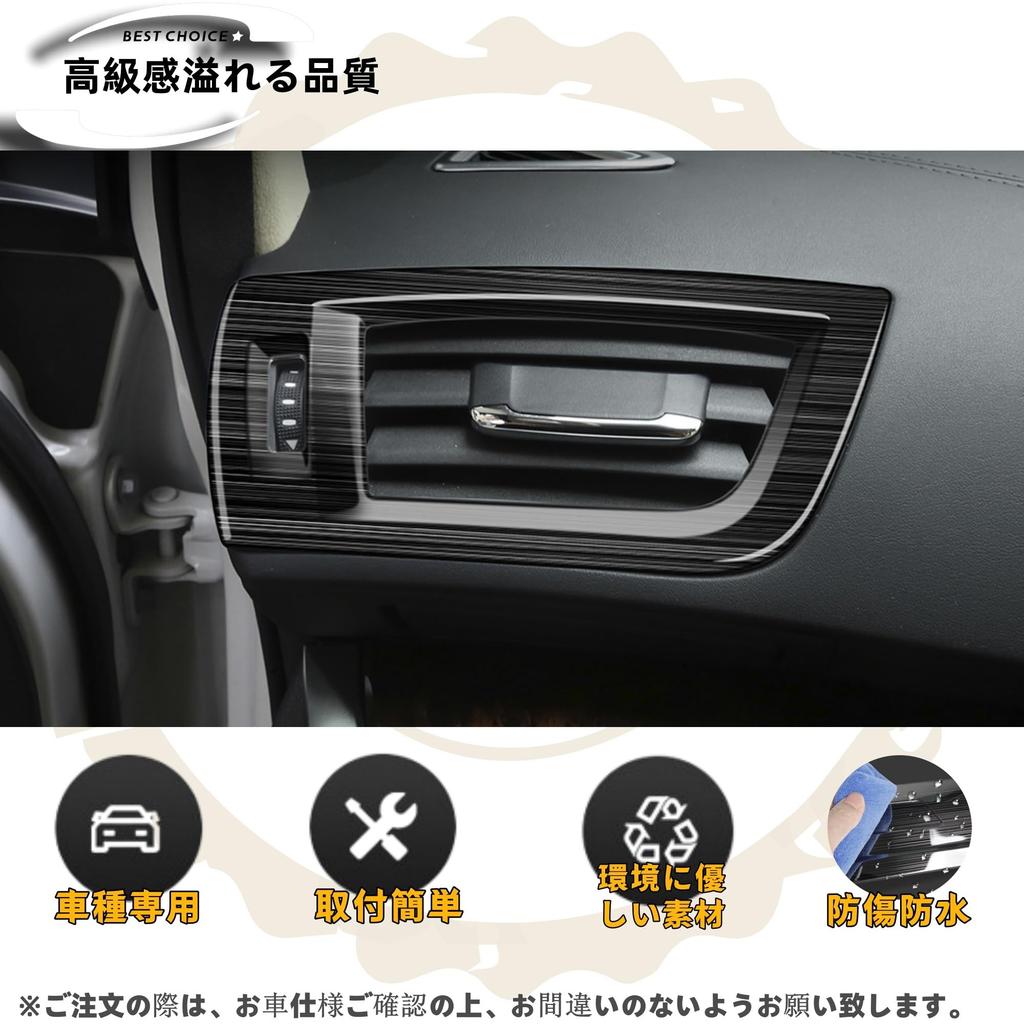 DodoxDIY Compatible Alphard Vellfire 30 Series Special Interior Parts Air Conditioner Vent Panel Cover Garnish Car Goods Interior Panel Black