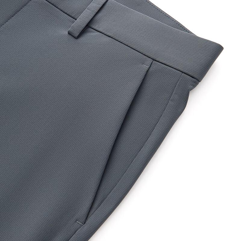 Septwolves Men's Striped Straight-Leg Casual Trousers