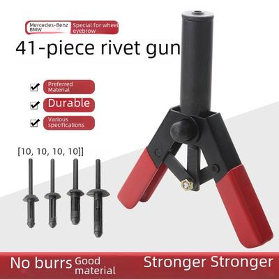 41 daļa ātras iekraušanas polietilēna kniežu pistoles komplekts