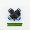 Quick-Connect Low-Pressure Atomizing Nozzle: Cooling, Humidification, Mist Dust Control, Outdoor Cooling, Aquaculture, Disinfection