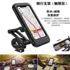 Mountain Bike Motorcycle Waterproof Bag Navigation Phone Holder Cycling Touchscreen Telescopic Handlebar Waterproof Mount