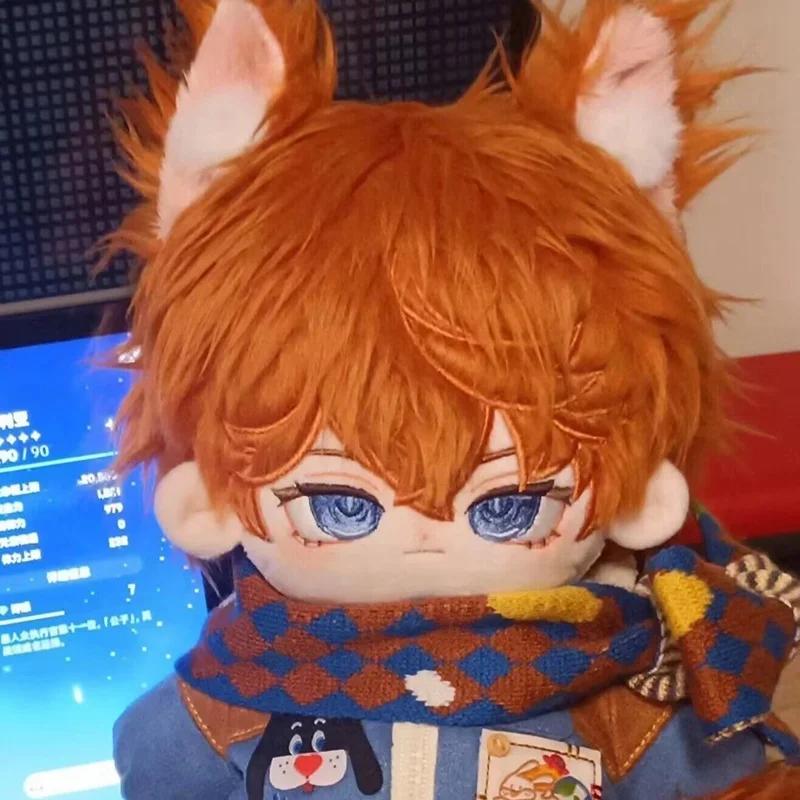 20cm Cute Cotton Doll Toys Stuffed Genshin Impact Tartaglia Ajax Tail Idol Doll for Friends Adults Collectible Dress-up Dolls