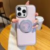 Applicable To Apple 16/17 Mobile Phone Case iPhone14 Rotating Ring Bracket 15pro Magnetic Case 16pro Leather Pattern