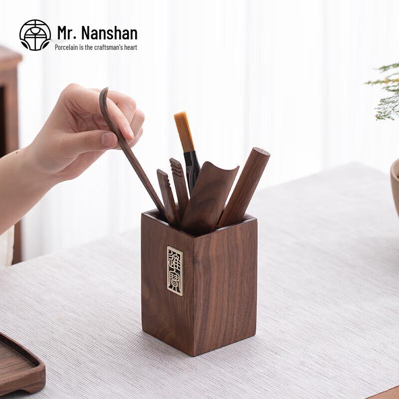 Mr. Nanshan Kung Fu Tea Six Gentlemen Set