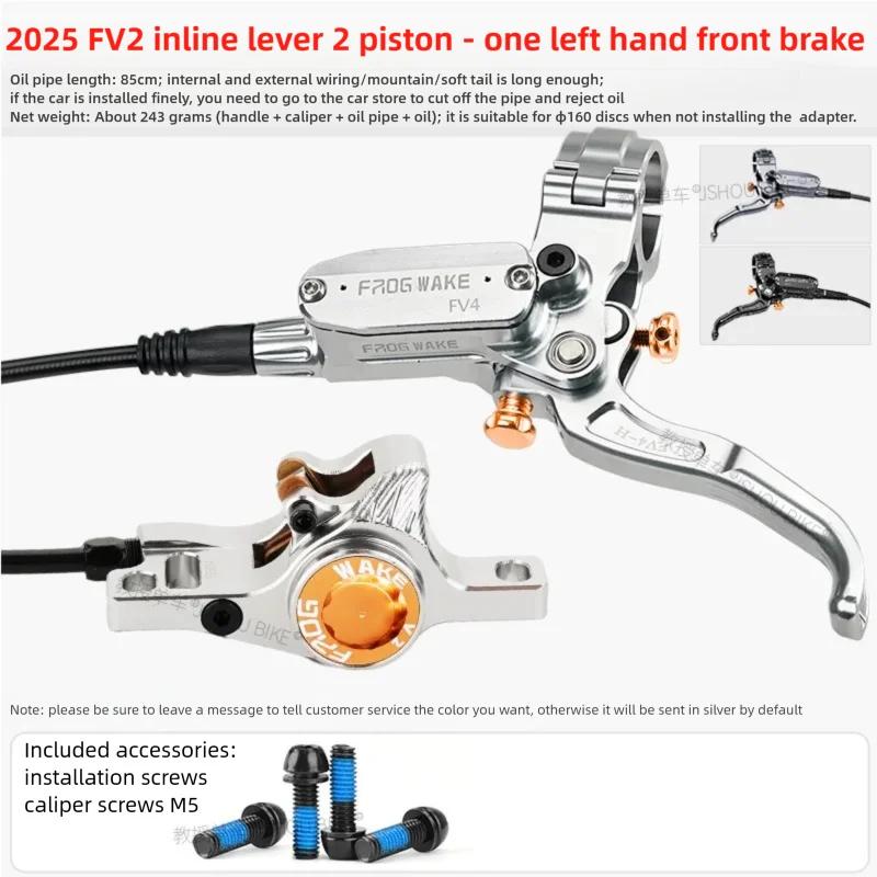 

FROG WAKE FV2 2 Piston Hydraulic disc brake Single Radial/Inline Bicycle Brake Aluminum Alloy Calipers for SHIMANO Cycling Part FV2-Inline-L-FRNT-SR
