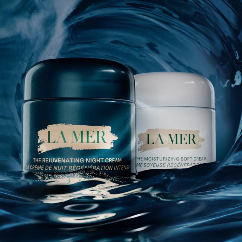 

La Mer Skincare Gift Set: Night Cream & The Moisturizing Soft Cream