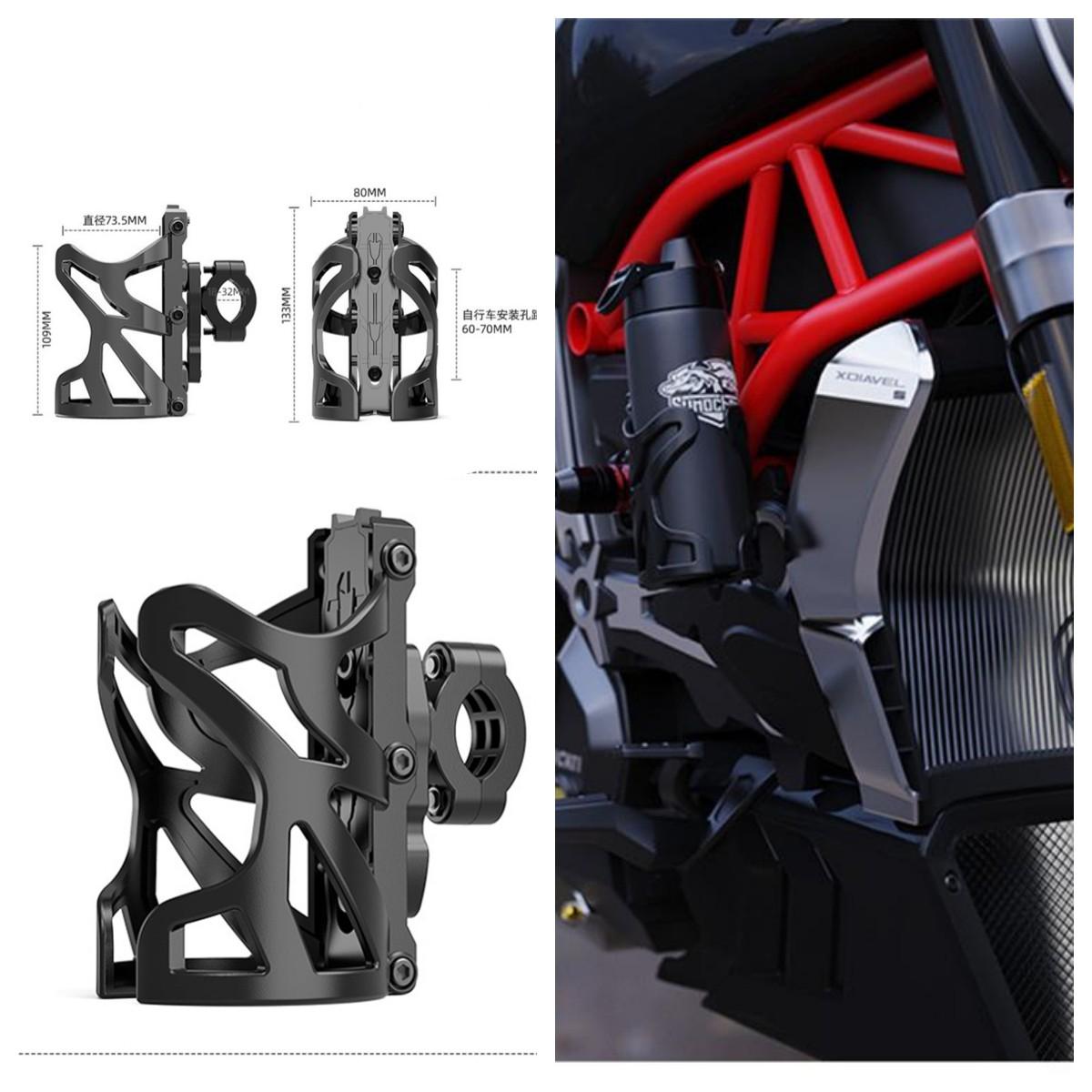 

Universal Motorcycle Bicycle Cup Holder Water Bottle Mount Stand Black ABS 1x