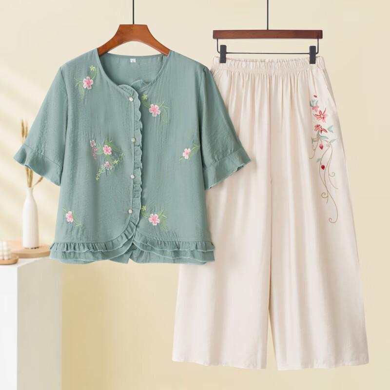 Yalu Damen Kurzarm Sommer Zweiteiler Set