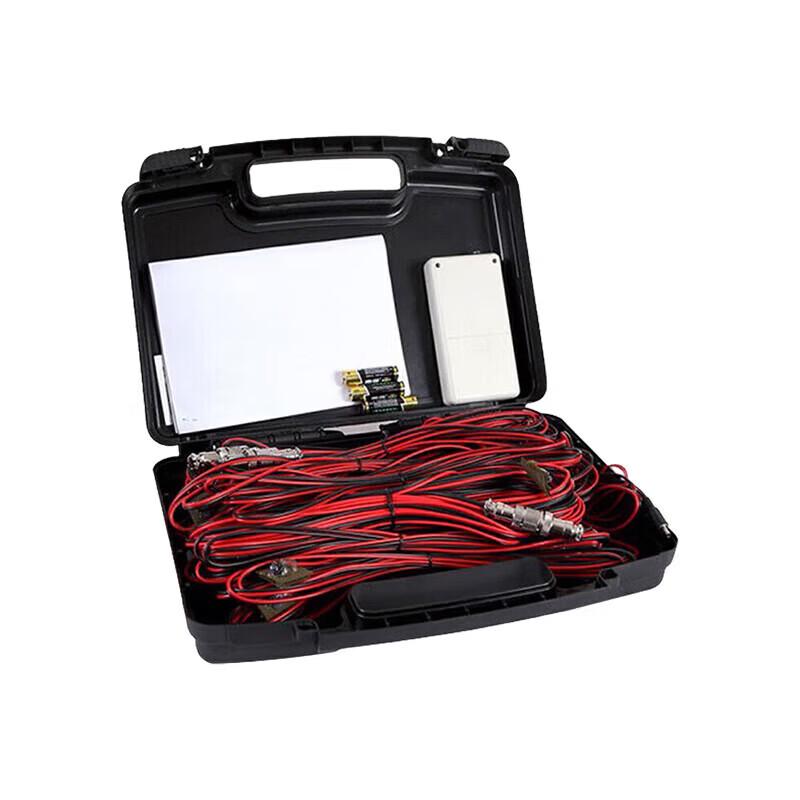 Bingtu Remote Control Night Training Zoom Strobe