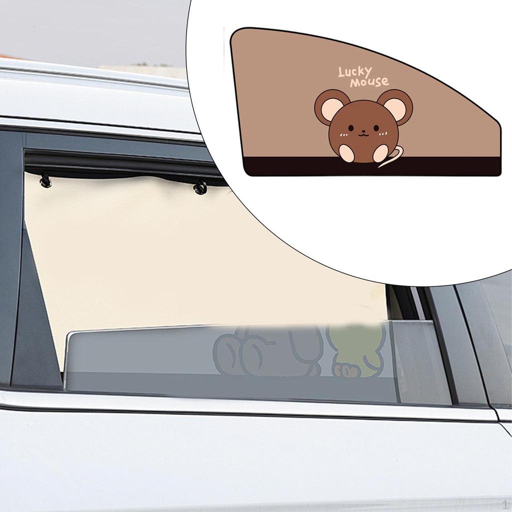 Car Window Shade Privacy Curtain Universal Sun Visor Cover Protection for SUV Automotive