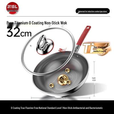 Kangbach True Titanium 316L Stainless Steel Wok Set