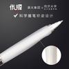 M&G Mechanical Pencil 0.5/0.7mm Posture Correction Soft Grip, Refillable Lead, Suitable for School Students an