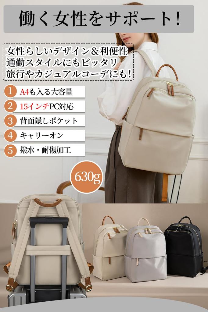 [CARRY ALL BEFORE ONE] Women's Business Backpack with Carry-On Function, Back Pocket, and Water-Repellent Design, Black