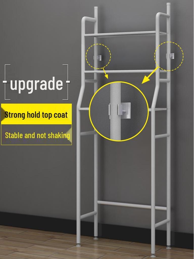 Floor-Standing Bathroom Storage Rack: No-Drill Washbasin, Toilet & Washing Machine Organizer.