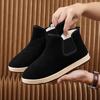 Men's Winter Warm Non-Slip Cotton Shoes - Thick, Velvet-Lined for Outdoor and Elderly Use.