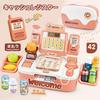 La Gacela Pretend Play Set, 42 Pieces, Cash Register Toy, Educational Toy, Shopkeeper Play Set for Children, with Calculation Function, Shopping Play,