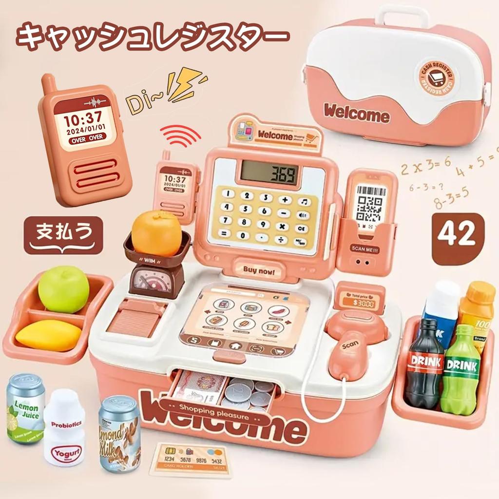 La Gacela Pretend Play Set, 42 Pieces, Cash Register Toy, Educational Toy, Shopkeeper Play Set for Children, with Calculation Function, Shopping Play,