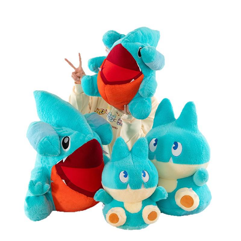 Gible Transforming Plush Toy - Cute Stuffed Animal Doll Gift for Girls 40 cm
