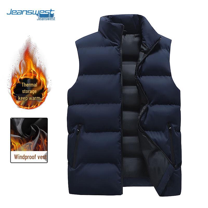 

JEANSWEST Men s Padded Workwear Vest 5XL