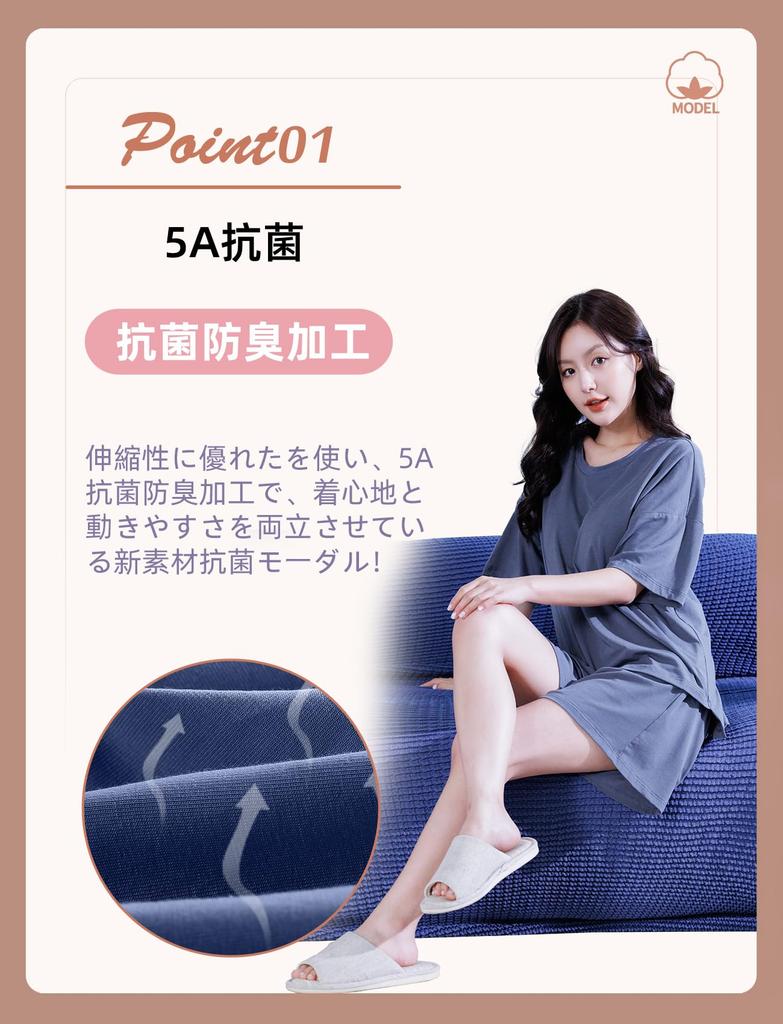 5A Summer Steel [Beatgos] Pajamas, Loungewear, Roomwear, Women's, Antibacterial, Modal, Set, Cute, Spring, (RC3001, Gray, XL-XXL)