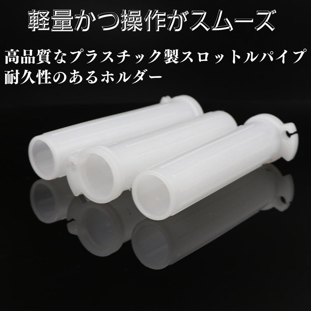 Quikaboo Light Throttle High Throttle Pipe Holder 22.2 Moped ATV Inner Throttle Pipe Throttle Handle