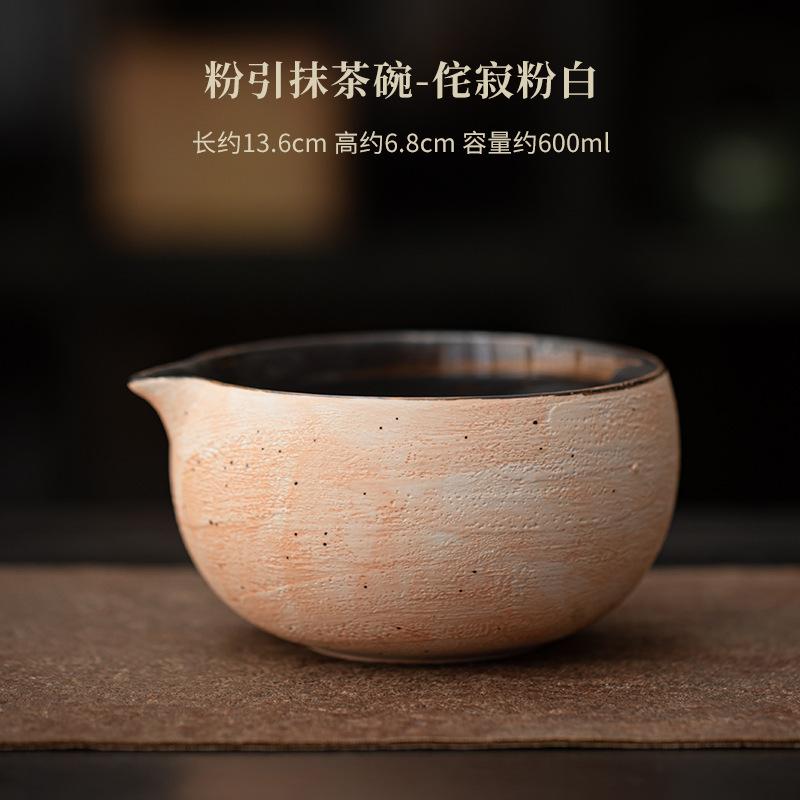 Vintage Japanese Power Yin Matcha Set Bamboo Whisk Teaspoon Ceramic Bowl Tranditional Tea Sets Home Tea-making Tools Accessories