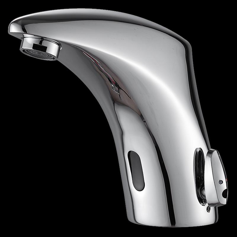 KGCO Smart Sensor Hot & Cold Basin Faucet