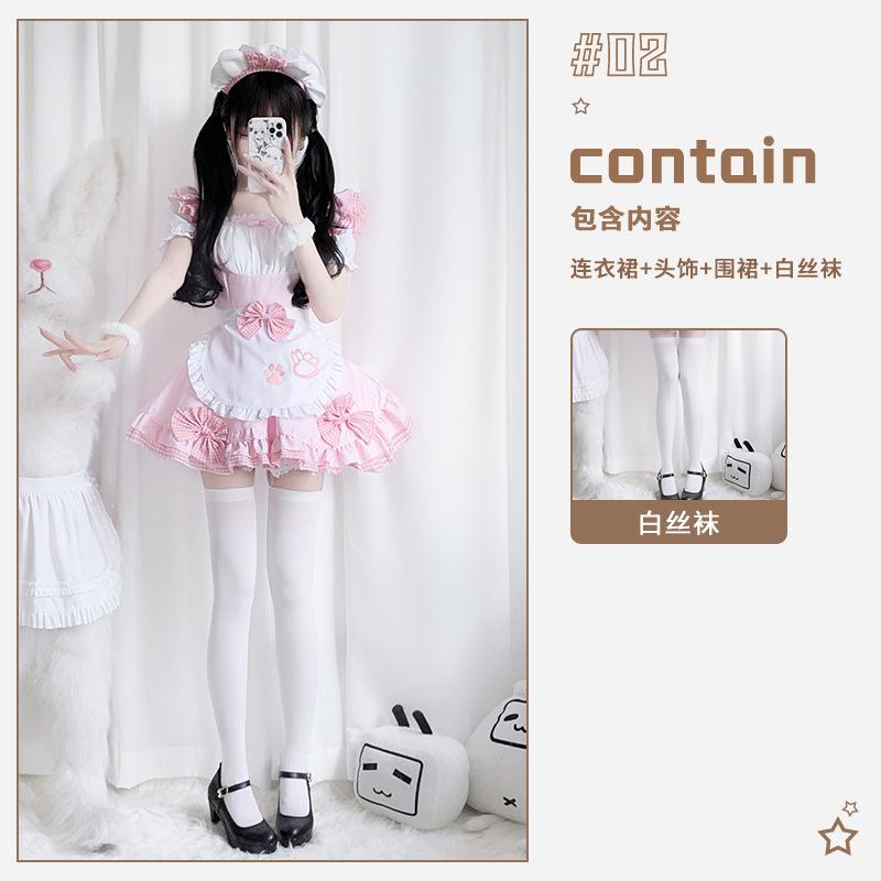 Rosa Dienstmädchen-Outfit Japanisches Cosplay Anime Lakaienkleid Mädchen Cos Maid-Uniform Maid-Prinzessinnenkleid